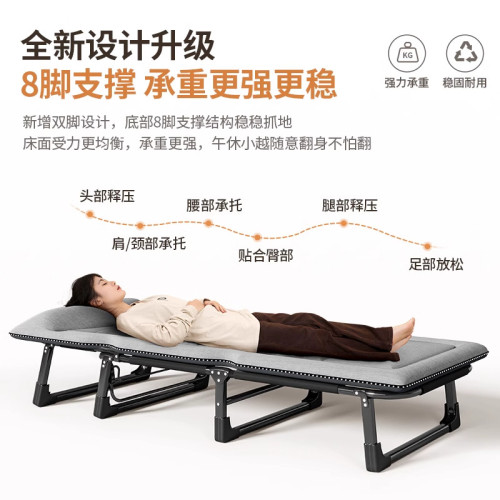 午休折曡床男生專用加寬加固辦公室午睡躺椅家用簡易單人床行軍床 午休折曡床男生專用加寬加固辦公室午睡躺椅家用簡易單人床行軍床