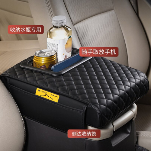 加寬加大普拉多霸道酷路澤途樂扶手箱墊帶杯架收納扶手箱增高墊 加寬加大普拉多霸道酷路澤途樂扶手箱墊帶杯架收納扶手箱增高墊