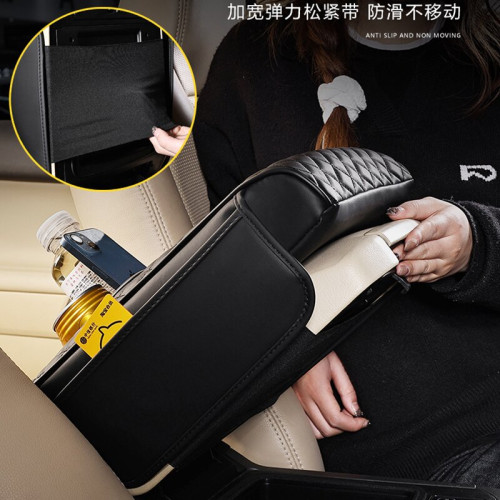 加寬加大普拉多霸道酷路澤途樂扶手箱墊帶杯架收納扶手箱增高墊 加寬加大普拉多霸道酷路澤途樂扶手箱墊帶杯架收納扶手箱增高墊