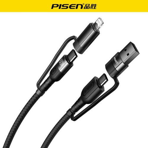 品勝60W適用蘋果安卓雙頭type-c四合一編織PD快充編織充電線閃充