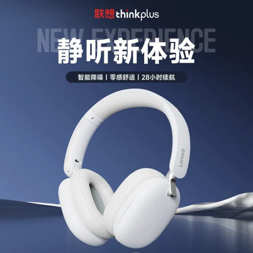 聯想thinkplus TH60無線藍牙耳機主動降噪高音質電競聽聲辨位長續 聯想thinkplus TH60無線藍牙耳機主動降噪高音質電競聽聲辨位長續
