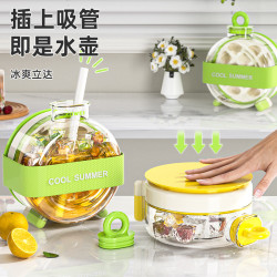 冰塊模具按壓式冰格水壺家用食品級冰箱製冰模具凍冰塊膜具儲冰盒