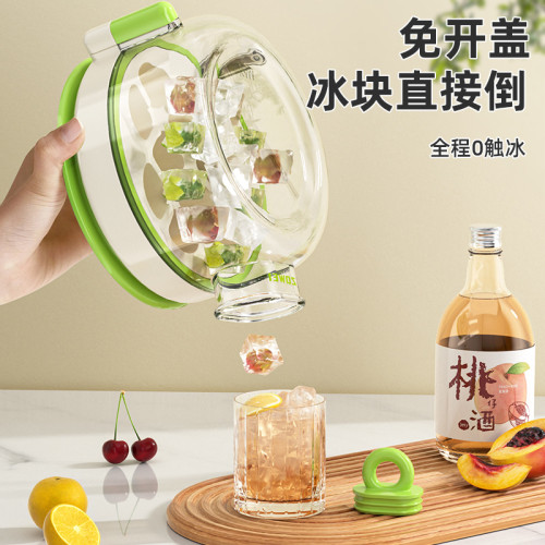 冰塊模具按壓式冰格水壺家用食品級冰箱製冰模具凍冰塊膜具儲冰盒 冰塊模具按壓式冰格水壺家用食品級冰箱製冰模具凍冰塊膜具儲冰盒