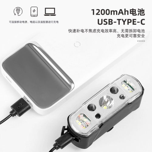 多功能揮手感應自行車前燈充電一體式快拆夜間騎行紅藍警示燈 多功能揮手感應自行車前燈充電一體式快拆夜間騎行紅藍警示燈