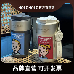holoholo保溫杯女生316L不鏽鋼隨行咖啡杯子學生吸管水杯2025新款