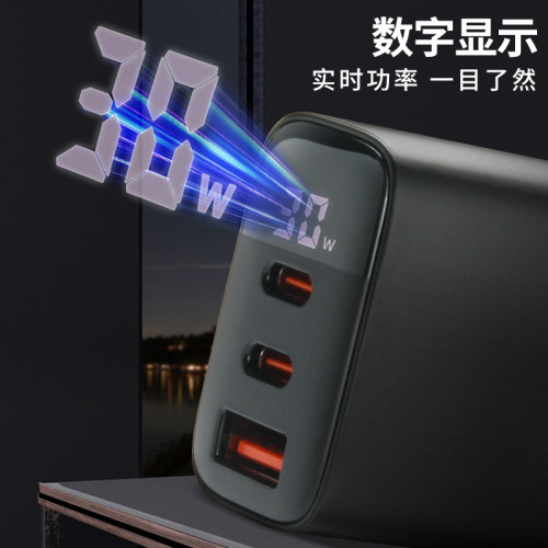 30W氮化鎵PD快充頭智能數顯多口充電器適用蘋果華爲安卓平板手機