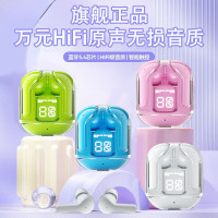 爆款air31帶數顯無線TWS超長待機高音質通話降噪藍牙耳機