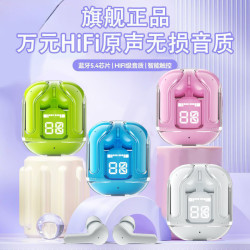 爆款air31帶數顯無線TWS超長待機高音質通話降噪藍牙耳機