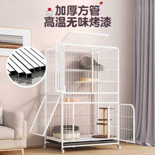 貓籠子帶輪家用室內超大自由空間帶厠所貓別墅寵物貓捨貓屋貓厠所 貓籠子帶輪家用室內超大自由空間帶厠所貓別墅寵物貓捨貓屋貓厠所