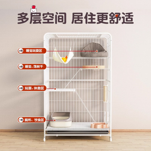 貓籠子帶輪家用室內超大自由空間帶厠所貓別墅寵物貓捨貓屋貓厠所 貓籠子帶輪家用室內超大自由空間帶厠所貓別墅寵物貓捨貓屋貓厠所