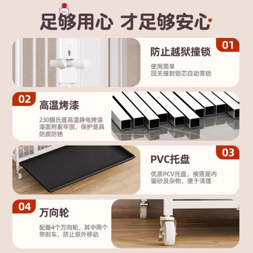 貓籠子帶輪家用室內超大自由空間帶厠所貓別墅寵物貓捨貓屋貓厠所 貓籠子帶輪家用室內超大自由空間帶厠所貓別墅寵物貓捨貓屋貓厠所