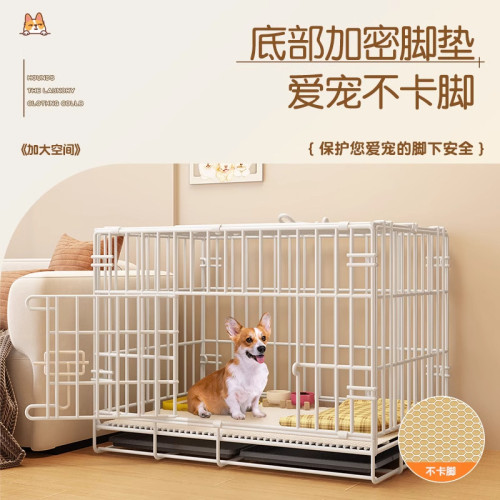 小型犬狗籠子中型犬寵物圍欄門欄室內帶厠所家用柯基泰迪狗窩狗捨 小型犬狗籠子中型犬寵物圍欄門欄室內帶厠所家用柯基泰迪狗窩狗捨