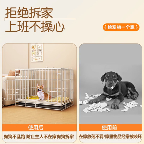 小型犬狗籠子中型犬寵物圍欄門欄室內帶厠所家用柯基泰迪狗窩狗捨 小型犬狗籠子中型犬寵物圍欄門欄室內帶厠所家用柯基泰迪狗窩狗捨