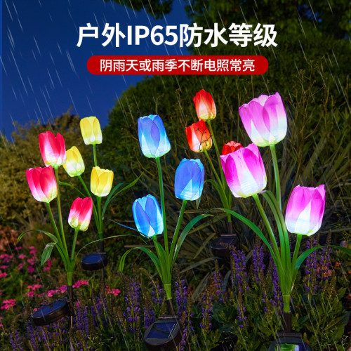 新款led太陽能地插燈戶外草坪花園鬱金香景觀燈公園亮化裝飾彩燈 新款led太陽能地插燈戶外草坪花園鬱金香景觀燈公園亮化裝飾彩燈