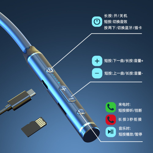 新款無線藍牙耳機勁掛脖式運動跑步遊戯超續航高低音