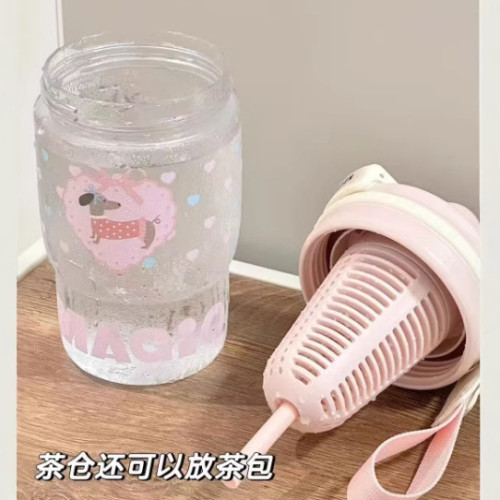 茶倉吸管杯夏季大容量雙飲塑膠杯高顔值水杯茶水分離杯子手提可愛 茶倉吸管杯夏季大容量雙飲塑膠杯高顔值水杯茶水分離杯子手提可愛