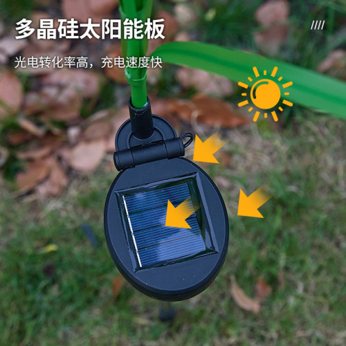 太陽能百合花地插燈戶外亮化氛圍彩燈庭院陽台花園地插草坪裝飾燈 太陽能百合花地插燈戶外亮化氛圍彩燈庭院陽台花園地插草坪裝飾燈