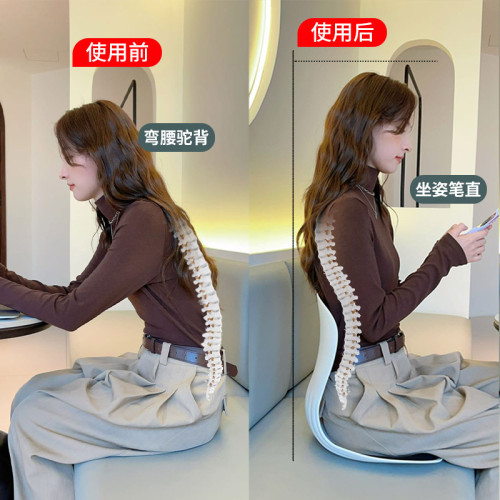 護腰坐墊官方旗艦店腰靠支撐久坐神器人體工學座椅坐姿辦公室神器 護腰坐墊官方旗艦店腰靠支撐久坐神器人體工學座椅坐姿辦公室神器