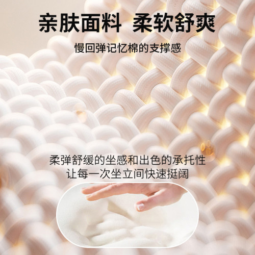 護腰坐墊官方旗艦店腰靠支撐久坐神器人體工學座椅坐姿辦公室神器 護腰坐墊官方旗艦店腰靠支撐久坐神器人體工學座椅坐姿辦公室神器