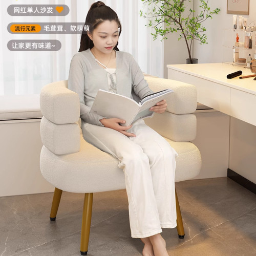 化妝椅女生臥室高級感梳妝台凳子2025網紅化妝凳家用輕奢靠背椅子 化妝椅女生臥室高級感梳妝台凳子2025網紅化妝凳家用輕奢靠背椅子