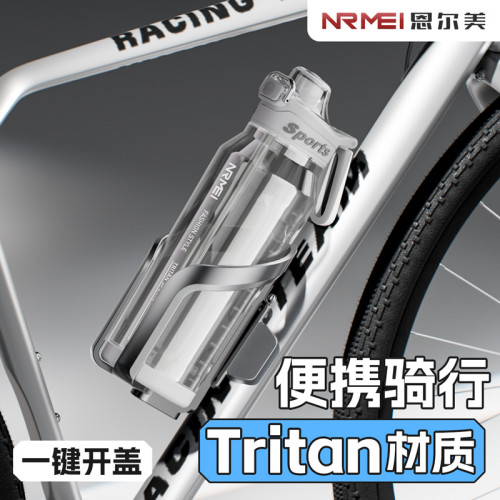 運動杯子大容量25款便捷噸桶大號水壺成人學生健身吸管水杯1L戶外 運動杯子大容量25款便捷噸桶大號水壺成人學生健身吸管水杯1L戶外