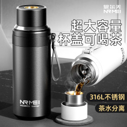 保溫杯男款大容量機械顯溫2025新款可攜式茶水分離316L泡茶杯子水壺