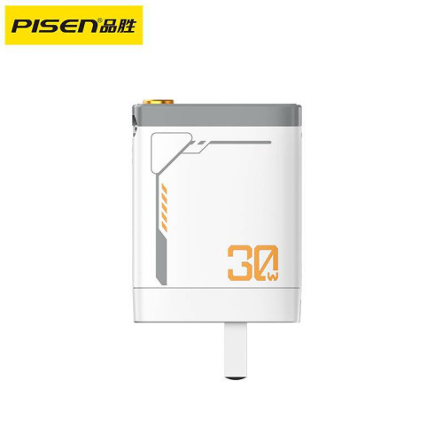 品勝30W氮化鎵伸縮自帶線充電器適用蘋果iPhone16plus/15prom機甲