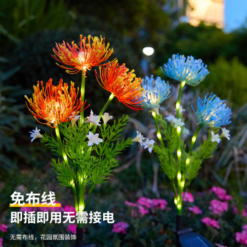燈串戶外露營庭院草坪仿真花裝飾防水地插燈太陽能氛圍燈彩燈 燈串戶外露營庭院草坪仿真花裝飾防水地插燈太陽能氛圍燈彩燈