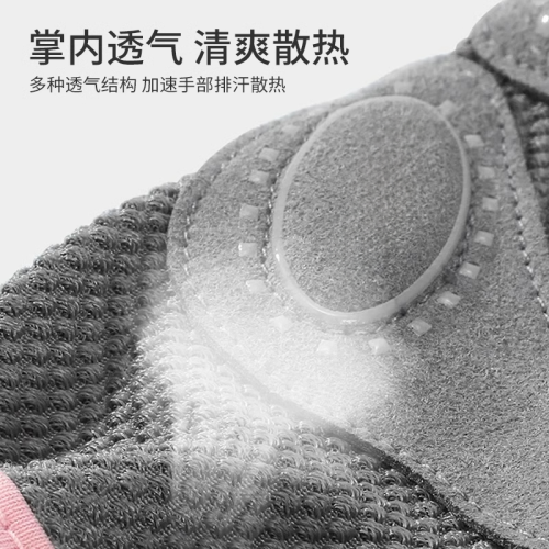 健身半指手套男運動薄款健身房擼鐵瑜珈壺鈴登山攀巖戰術訓練手套