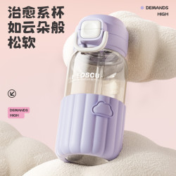 大容量吸管杯高硼矽玻璃2025新款女高顔值可攜式刻度孕婦兒童專用