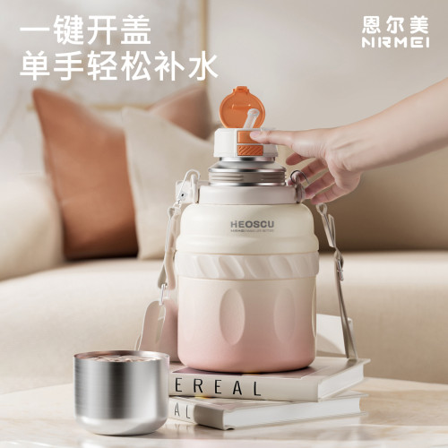 保溫杯女大容量水杯高顔值316兒童大肚杯子吸管學生水壺2025新款 保溫杯女大容量水杯高顔值316兒童大肚杯子吸管學生水壺2025新款