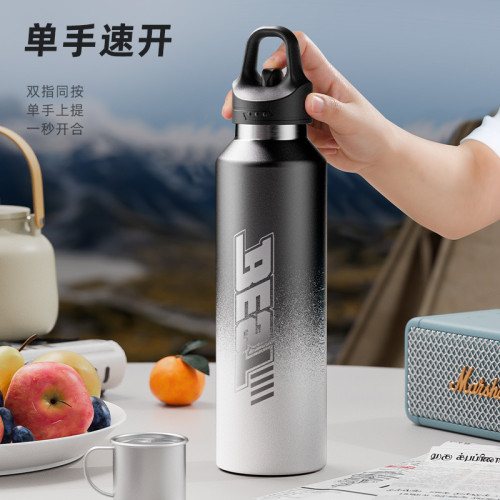 保溫杯大容量男無螺紋單手開蓋運動水杯25新款學生戶外登山保冷杯 保溫杯大容量男無螺紋單手開蓋運動水杯25新款學生戶外登山保冷杯