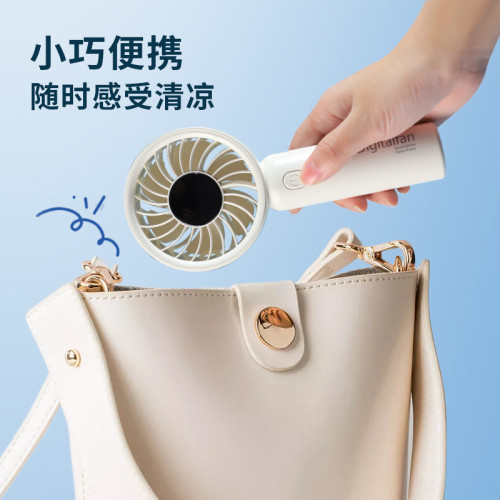小型手持電風扇智能數顯6檔大風力靜音桌面學生宿舍辦公旅行降溫 小型手持電風扇智能數顯6檔大風力靜音桌面學生宿舍辦公旅行降溫