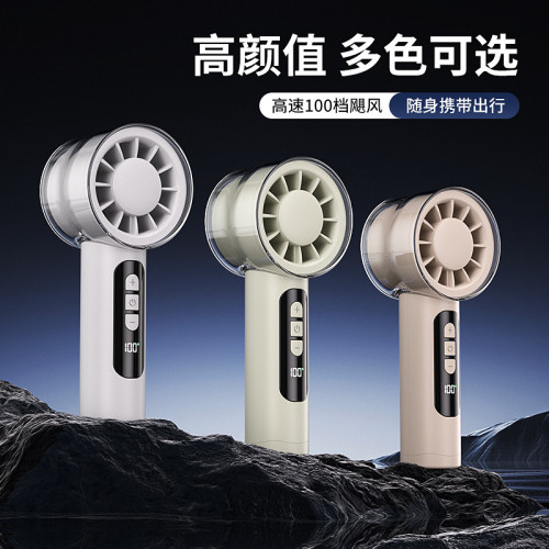 USB小風扇大風力高速小風扇靜音學生宿捨迷你手持充電款可攜式