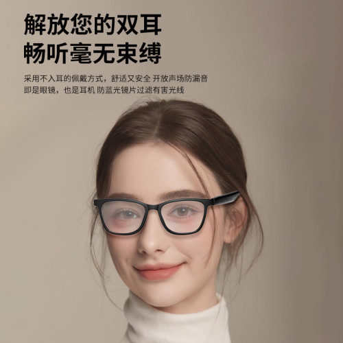 HYUNDAI現代G11藍牙智能AI翻譯眼鏡同聲傳譯實時磁吸墨鏡防紫外線