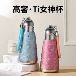 純鈦保溫杯男女生高顔值2025新款高檔可攜式隨行鈦杯生日禮物水杯子
