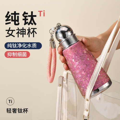 純鈦保溫杯男女生高顔值2025新款高檔可攜式隨行鈦杯生日禮物水杯子 純鈦保溫杯男女生高顔值2025新款高檔可攜式隨行鈦杯生日禮物水杯子