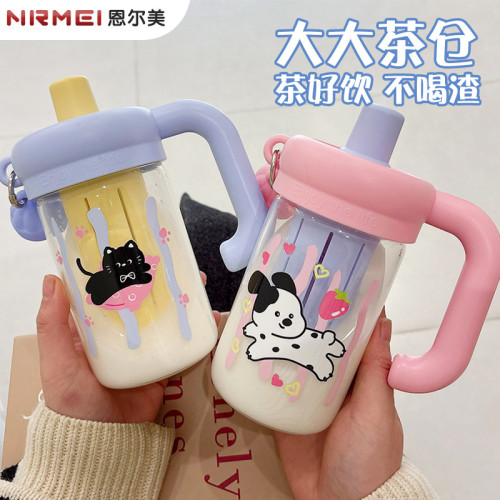 玻璃吸管杯女生高顔值水杯2025新款耐高溫家用辦公室外出可攜式杯子 玻璃吸管杯女生高顔值水杯2025新款耐高溫家用辦公室外出可攜式杯子