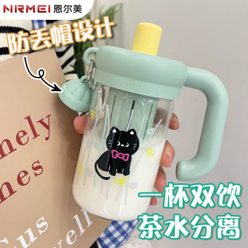 玻璃吸管杯女生高顔值水杯2025新款耐高溫家用辦公室外出可攜式杯子 玻璃吸管杯女生高顔值水杯2025新款耐高溫家用辦公室外出可攜式杯子