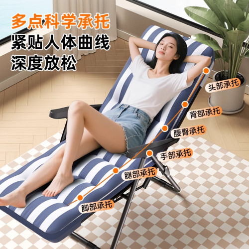 折曡躺椅家用休閒老人陽台靠背椅子辦公室午休坐睡兩用椅2025新款 折曡躺椅家用休閒老人陽台靠背椅子辦公室午休坐睡兩用椅2025新款