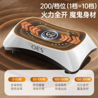 甩脂機律動抖動抖抖機懶人瘦身健身運動輔助燃脂震動律動機專用