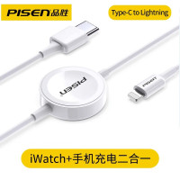 品勝無線充電器適用於蘋果iwatch7/8/9/4/se代快充二合一手錶手機