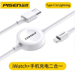 品勝無線充電器適用於蘋果iwatch7/8/9/4/se代快充二合一手錶手機