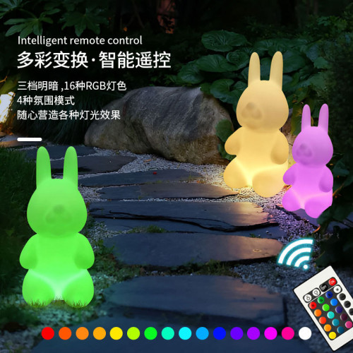 戶外防水庭院景觀LED七彩兔子動物造型燈中秋發光兔商場裝飾擺件