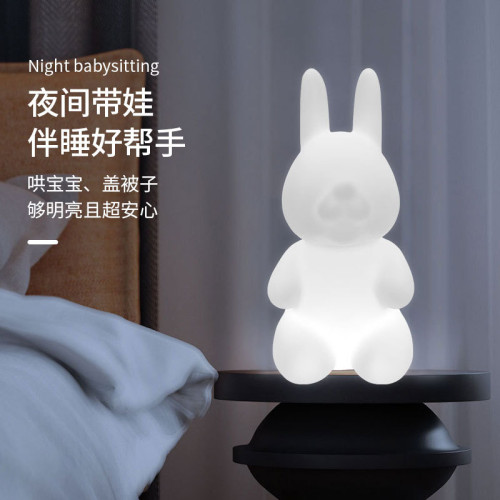 戶外防水庭院景觀LED七彩兔子動物造型燈中秋發光兔商場裝飾擺件