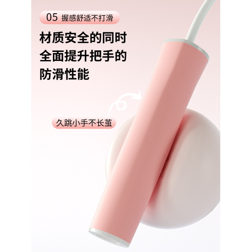 嚴選兒童提速競速跳繩小學生中考專用初中生體育運動用品沙專業式 嚴選兒童提速競速跳繩小學生中考專用初中生體育運動用品沙專業式