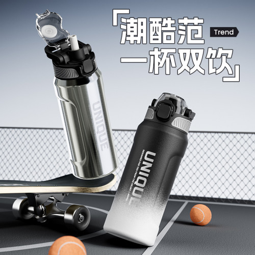 316保溫杯大容量25新款男學生戶外夏可攜式保冷保冰水壺運動水杯子 316保溫杯大容量25新款男學生戶外夏可攜式保冷保冰水壺運動水杯子