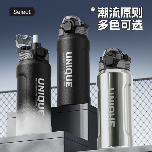 316保溫杯大容量25新款男學生戶外夏可攜式保冷保冰水壺運動水杯子 316保溫杯大容量25新款男學生戶外夏可攜式保冷保冰水壺運動水杯子