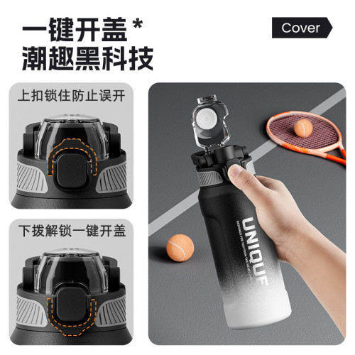 316保溫杯大容量25新款男學生戶外夏可攜式保冷保冰水壺運動水杯子 316保溫杯大容量25新款男學生戶外夏可攜式保冷保冰水壺運動水杯子