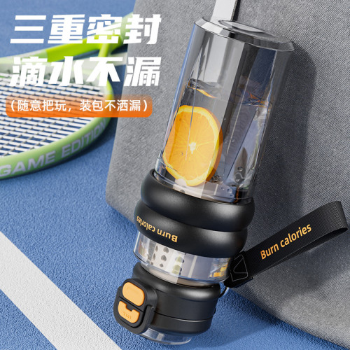 新款一鍵彈跳雙飲塑膠杯大容量學生可攜式Tritan吸管杯男女運動水壺 新款一鍵彈跳雙飲塑膠杯大容量學生可攜式Tritan吸管杯男女運動水壺